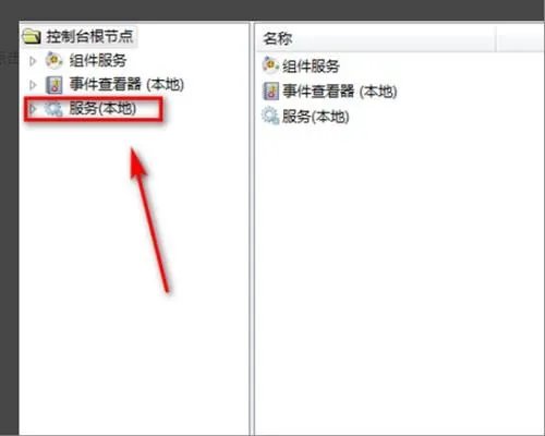 还原host文件格式