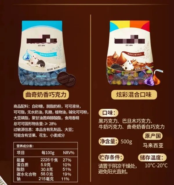 超解馋！10元低卡零食清单，没想到名创优品这么好吃！