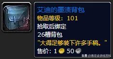星木在哪买 星木沙塔斯在哪里买