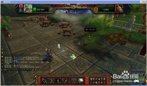 魔兽世界宠物对战新手小汤米怎么打