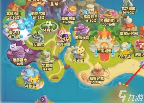 洛克王国小荷怎么捕捉