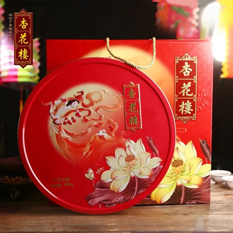 中秋节送礼一般送什么