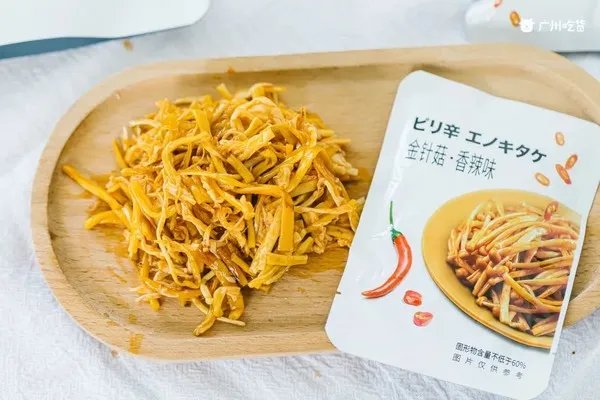 超解馋！10元低卡零食清单，没想到名创优品这么好吃！