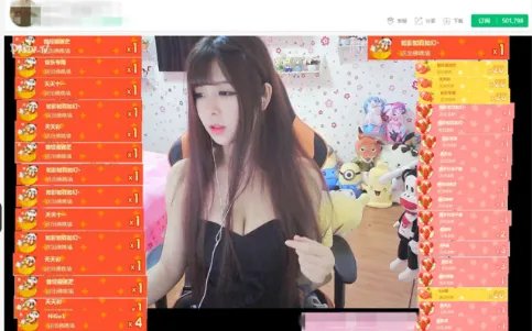 网络直播打赏行为规范将出台，包括哪些条例？