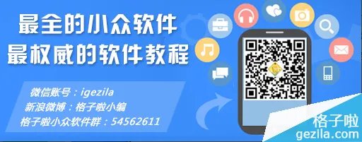 vcredistx86.exe是什么,无法安装的解决方法