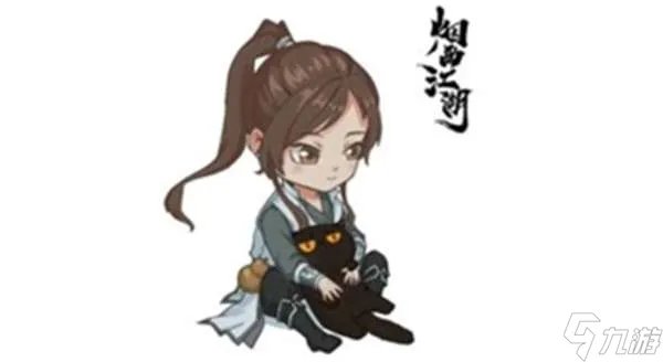 烟雨江湖沙孤兰获取攻略2022