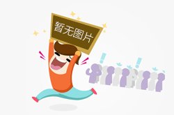 微波炉早餐菜谱