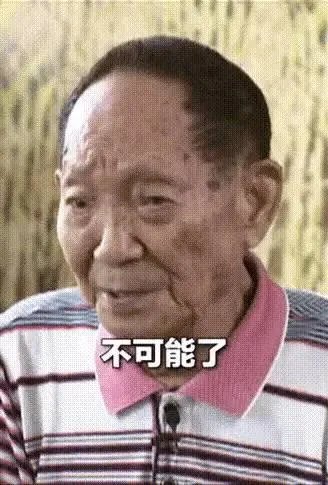 如果下一场国足输给日本,是不是可以认定国足没有了出线机会?