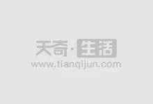 挽狂澜于既倒 扶大厦之将倾出处的意思 挽狂澜于既倒扶大厦之将倾的出处和意思是什么