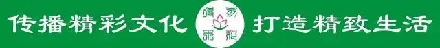 中国花卉盆景铁树到底该如何养?