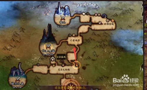 dnf怎么卡金币