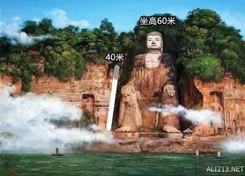 真正的大宝剑!女子持40米长刀砍人 真相令人细思恐极