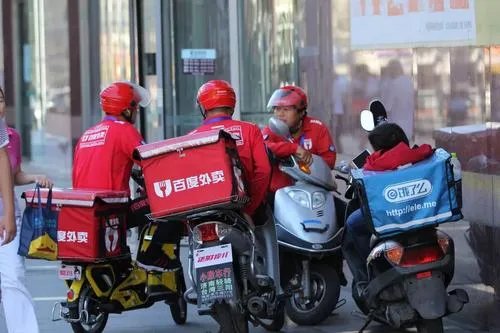 央视如何评副处长体验送外卖累瘫街头?