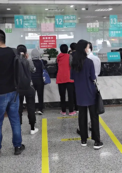 提前一周预约挂号，就医不用愁_中山大学附属第三医院