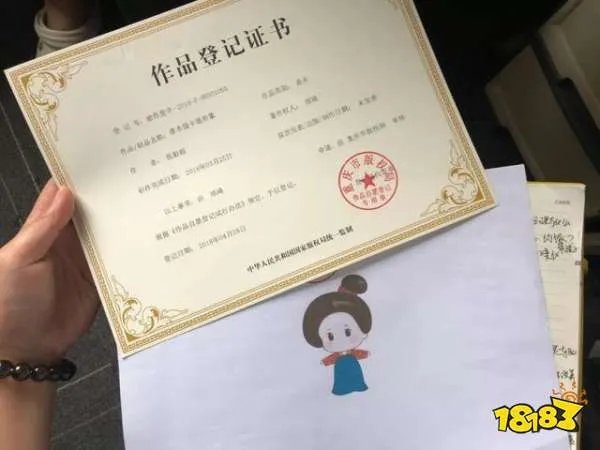 “汤圆姐姐”敖珞珈经历失败后,重出江湖!