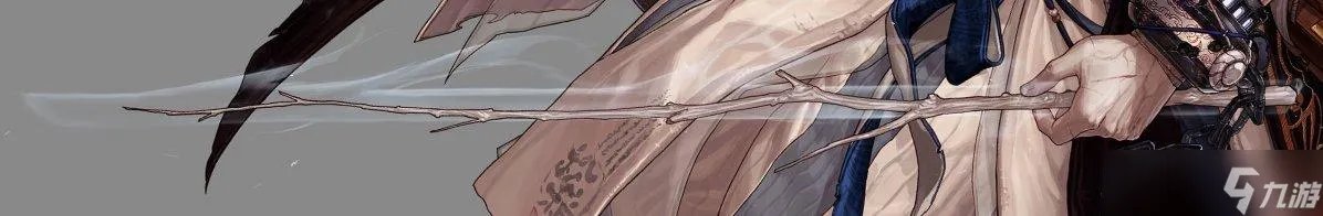 《dnf》鬼剑士三次觉醒武器选什么 鬼剑士三次觉醒武器有哪些