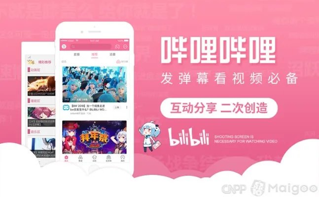 【优酷视频】优酷和土豆哪个好?优酷会员账号共享