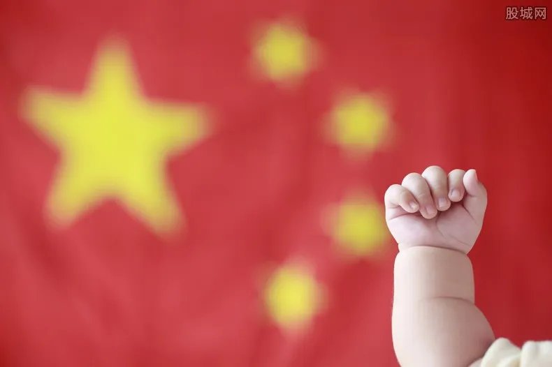 瑞银辱华经济学家停职 中证协发严厉声明