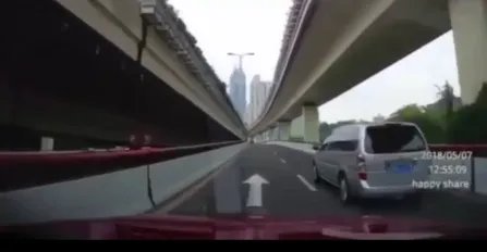 上海高架停车互殴事件有最新消息了吗?
