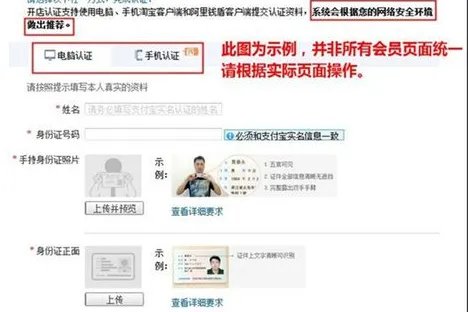 开淘宝店有什么要求?一般费用是多少呢