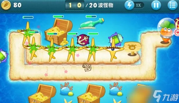 保卫萝卜深海第7关怎么过