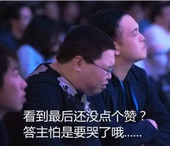 如何看待张杰终于回应与谢娜之间的矛盾的事件?