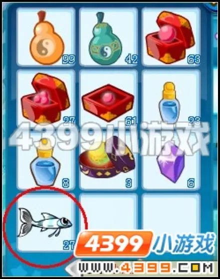 4399卡布西游宿命之约机灵球怎么找