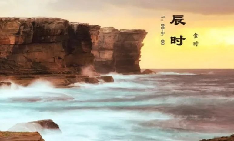 三更是几点到几点 三更半夜的三更指的是什么时候