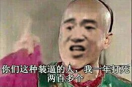 泷泽萝拉贴身服务15年 这个男人究竟是谁？