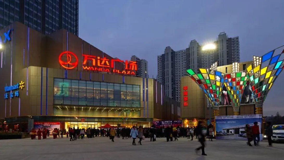 万达接近清空AMC股权，为什么要这么做？