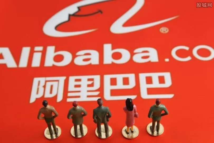 阿里市值超脸书 市值达到44083亿港元