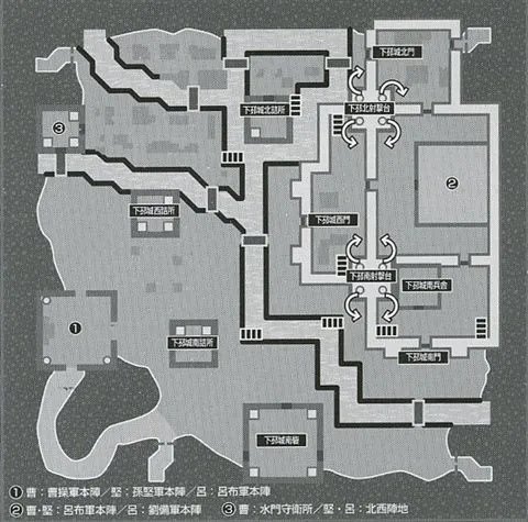《真三国无双5》全战场地图详解