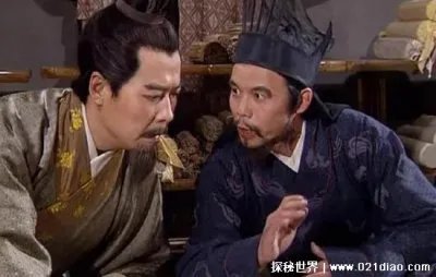 庞统途径落凤坡的目的地是哪里 雒城并不是死于落凤坡