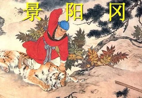 泗虎影视