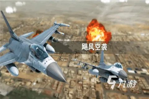 最新女玩家最多的手游排行榜前十名2021 最新女玩家最多的手游推荐TOP10