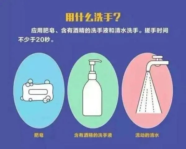 31省份新增本土确诊21例,这些病例分布在了哪儿?