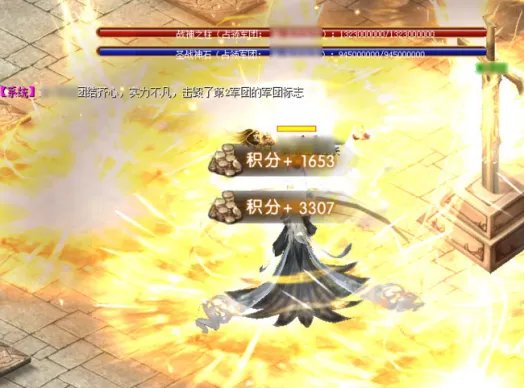 《魔域》军团战怎么玩？军团战玩法攻略教学