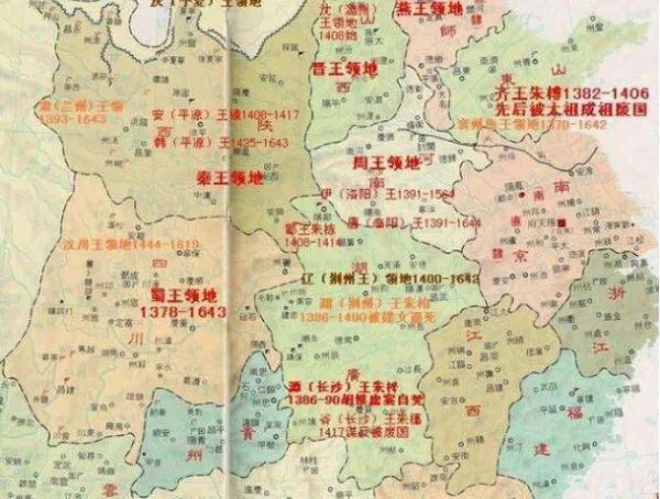 明朝的时候，中国共有多少藩国，历史上有什么记载？