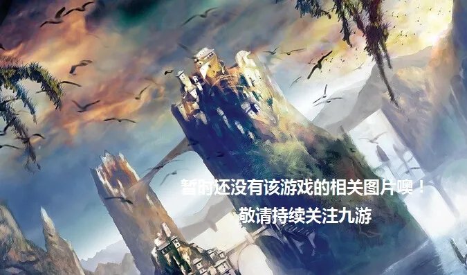 Ironcast好玩吗 Ironcast玩法简介