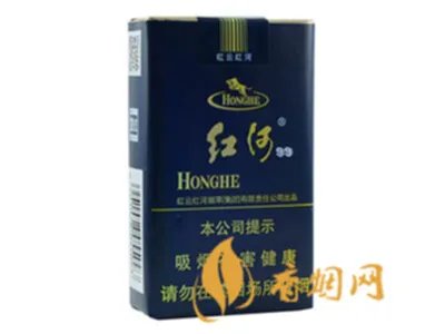 红河v8多少钱一包 红河香烟价格表和图片