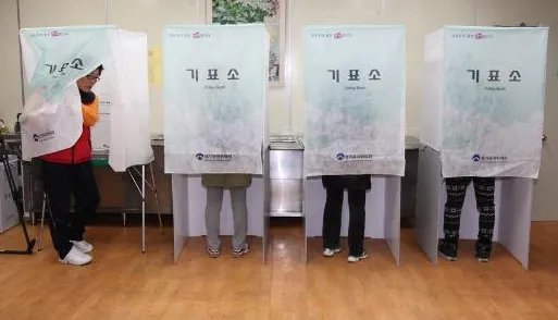 韩国大选为何提前启动投票?