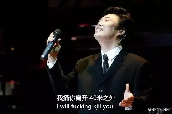 真正的大宝剑!女子持40米长刀砍人 真相令人细思恐极