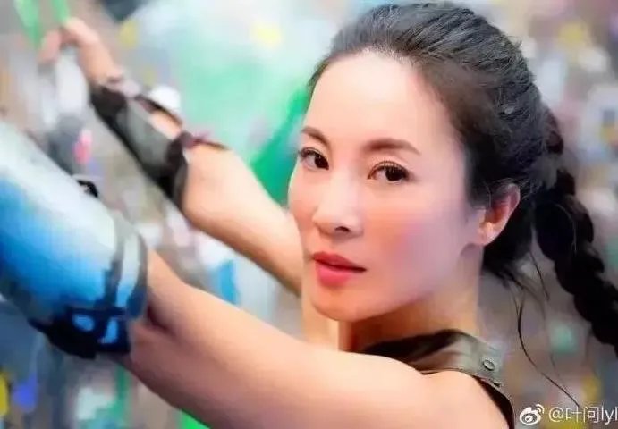刘叶琳真实照片：刘叶琳简介：刘叶琳海量生活照