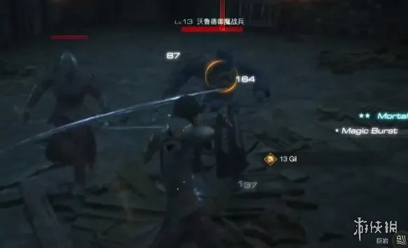 《最终幻想16》无限连击怎么打? 无限连击技能顺序