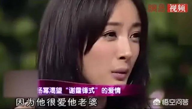 谢霆锋和杨幂两个没什么交集的明星，为什么屡屡被传在一起？