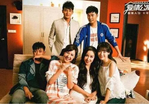《爱情公寓五》什么时候上映？