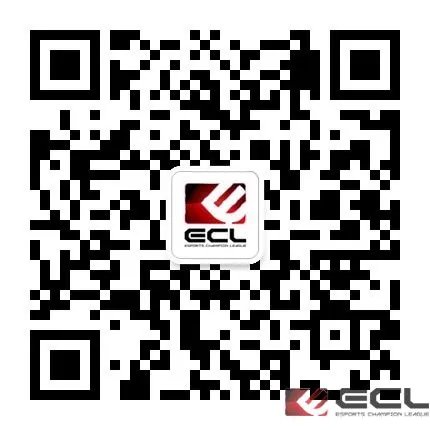 ECL2014第一赛季线上预赛赛程出炉