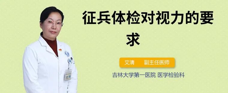 相关推荐