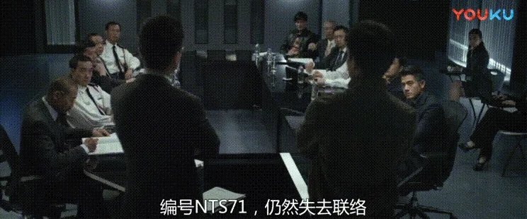 寒战好看吗?