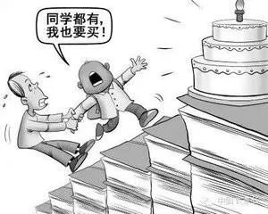 中学禁穿进口鞋是怎么回事?
